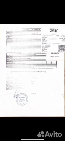 Karcher Portotecnica Royal Press Италия dspl 3060T