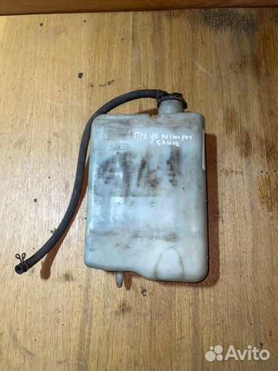 Бачок расширительный Toyota Land Cruiser Prado J90