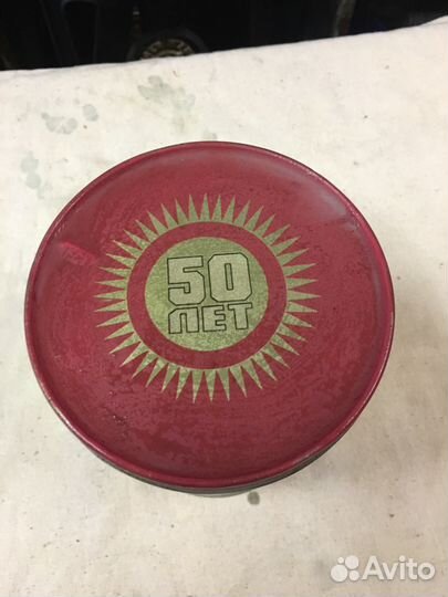 Банка коробка жестяная 50 лет Октября