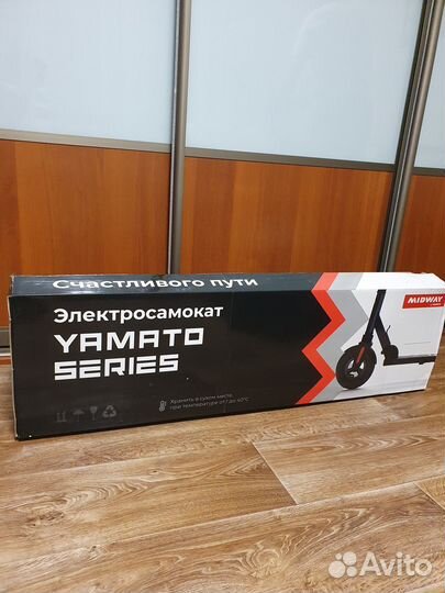 Электросамокат новый в упаковке