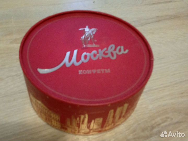 Коробки(за все)