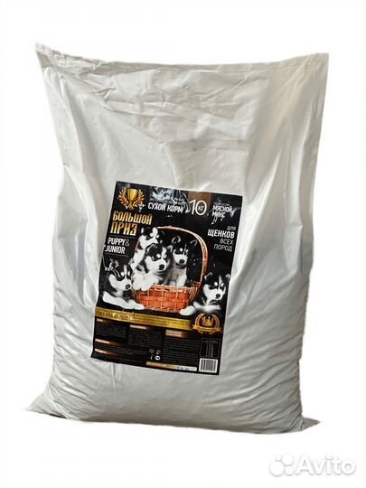 Корм для щенков Большой приз Puppy & Junior 10 кг