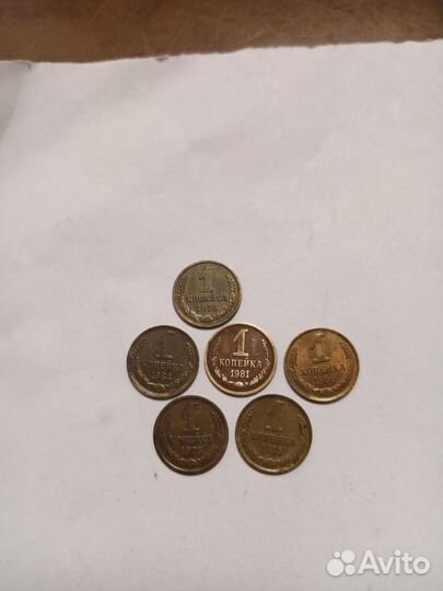 Коллекционные монеты СССР