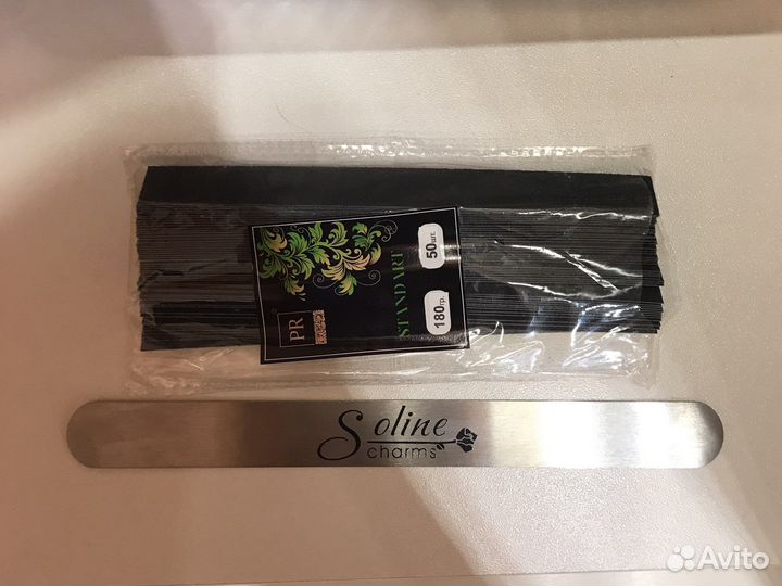 Многоразовая пилка и файлы