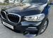 BMW X4 2.0 AT, 2019, 76 000 км с пробегом, цена 4550000 руб.