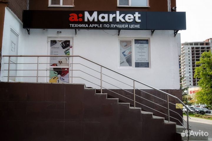 iPhone 15 Pro Max, 256 ГБ