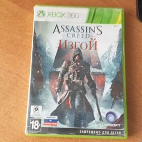 Assassin's creed Изгой на xbox 360