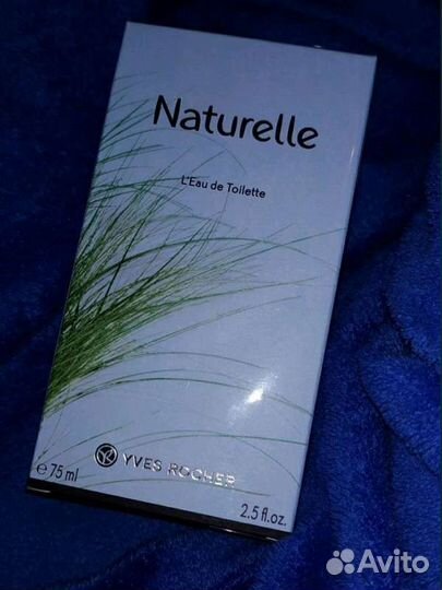 Туалетная вода 