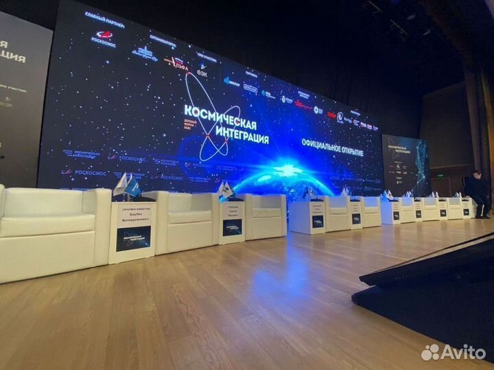 Светодиодный экран от производителя / Билборд