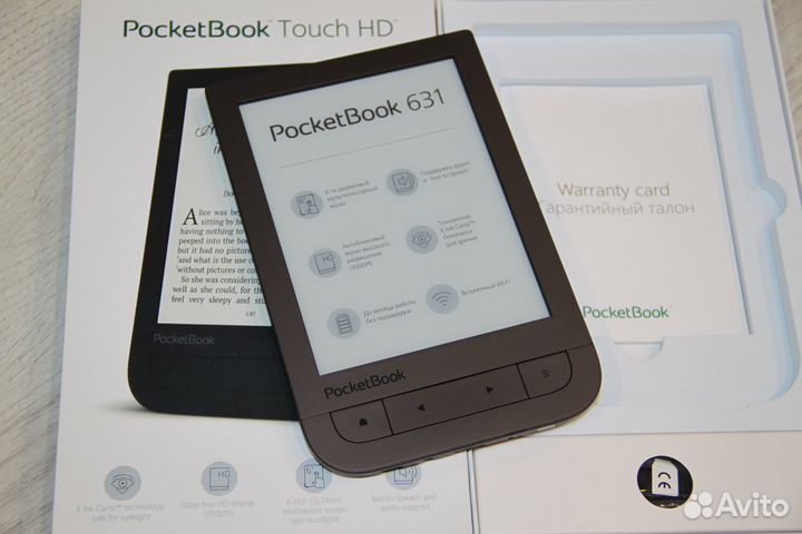 Pocketbook 631 Brown