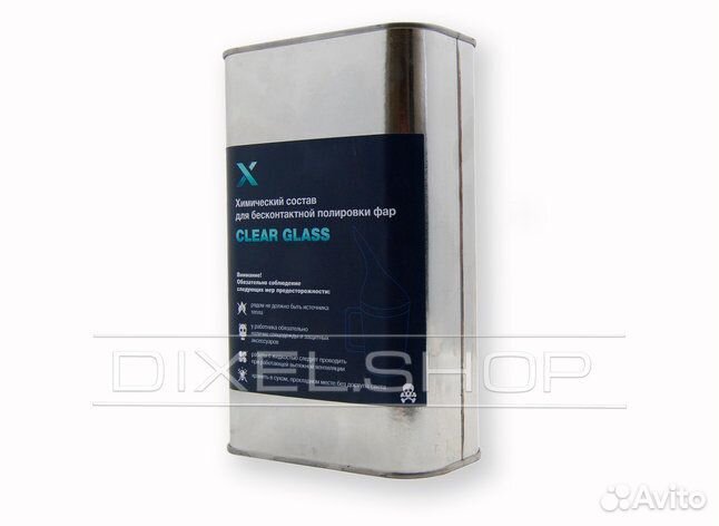 Состав для бесконтактной полировки фар 1000мл