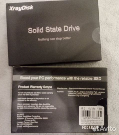 SSD m2 nvme 1tb новый