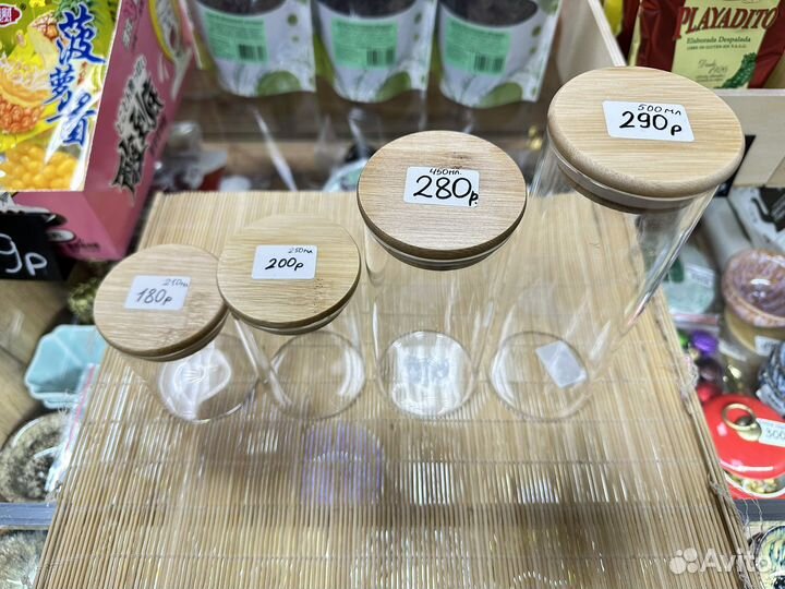 Банка стеклянная с бамбуковой крышкой