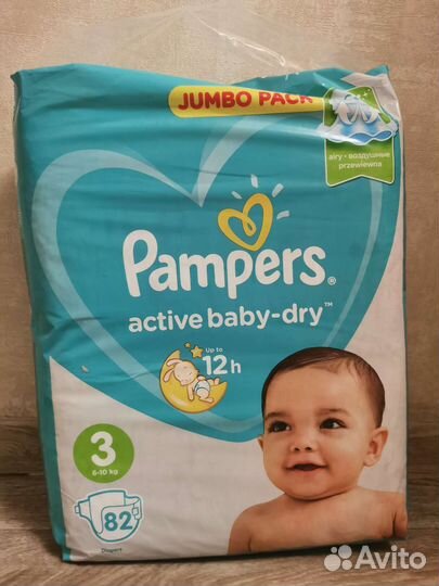 Подгузники Pampers activ baby-dry 3,4,5
