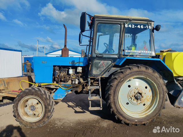 Аренда трактора мтз с щеткой ковшом отвал в Санкт-Петербурге | Услуги ...