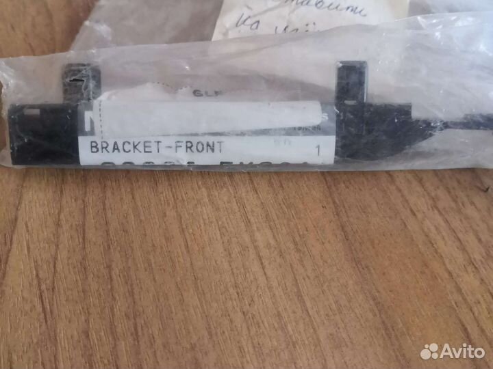 Кронштейн бампера Nissan tiida RH