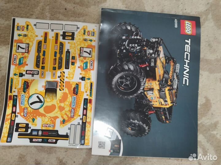 Lego technic 42099