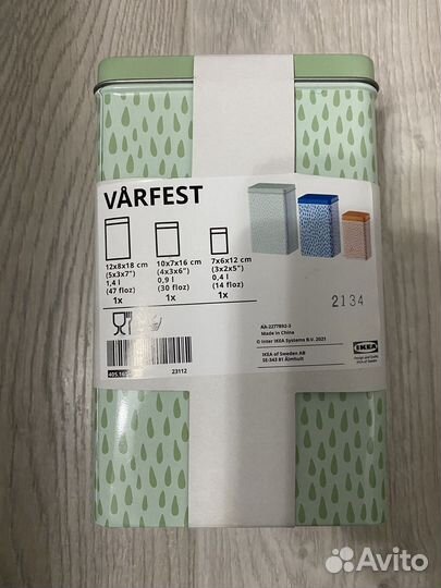 Varfest IKEA