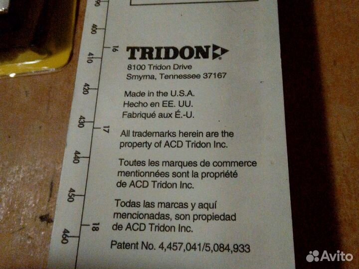 Щётки стеклоочистителя Tridon original
