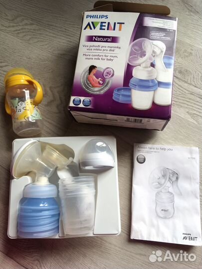 Молокоотсос avent ручной