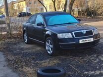 Skoda Superb 1.8 AT, 2005, 402 000 км, с пробегом, цена 680 000 руб.