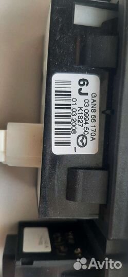 Блок кнопок (парктроника, DSC, AFS) мазда 6 GH