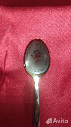 Красоты ложка Чайная с именем надписью Магазин