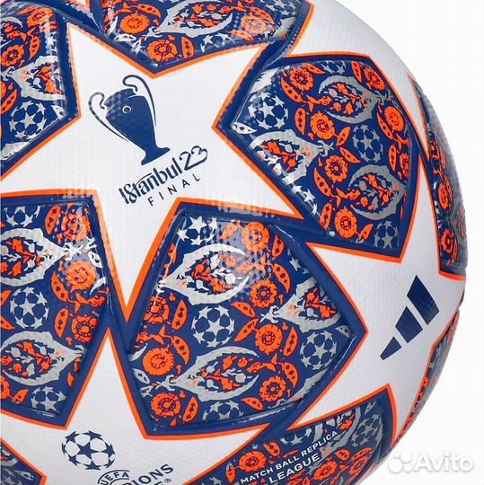 Мяч футбольный 