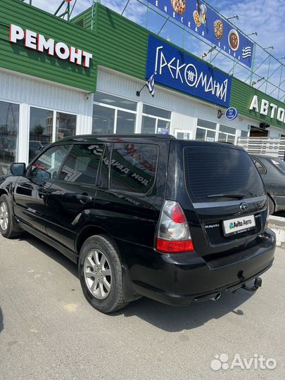 Subaru Forester 2.0 AT, 2007, 241 368 км