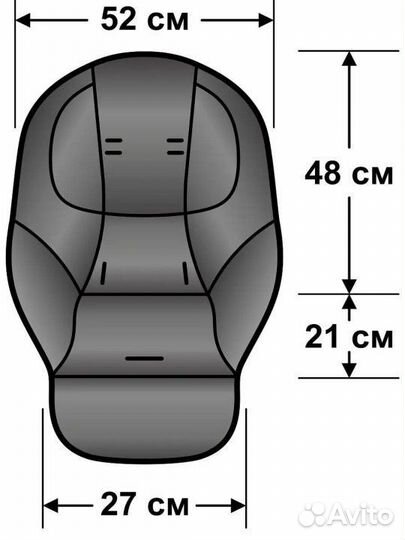 Чехол на детский стульчик для кормления