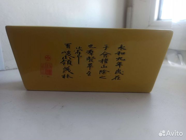 Кашпо керамическое