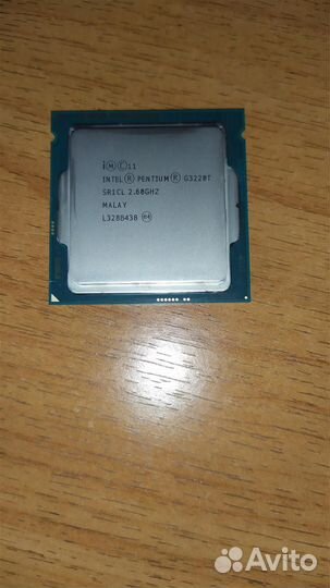 Процессор intel pentium g3220