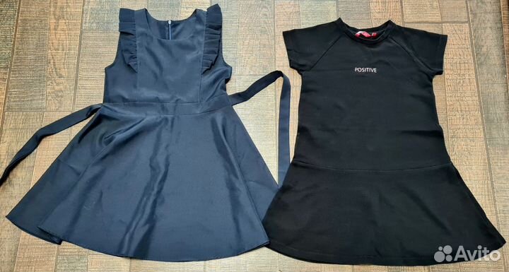 Школьная одежда 128-134