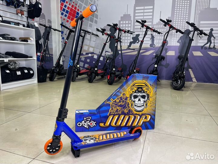 Трюковой самокат