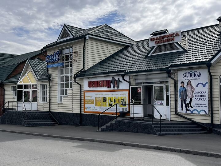 Торговая площадь, 280 м²