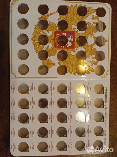 Альбом капсульный в твердом переплете