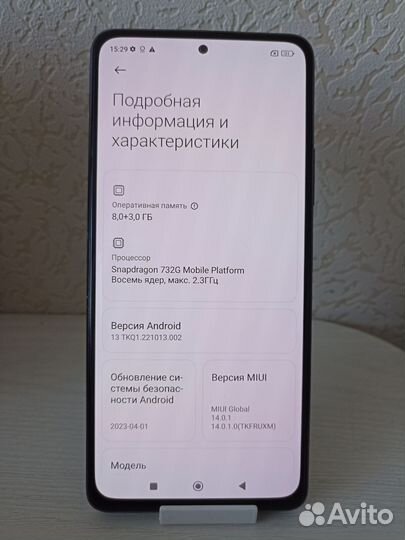 Xiaomi Redmi Note 10 Pro, 8/128 ГБ