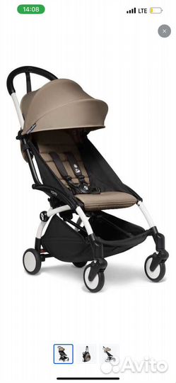 Прогулочная коляска