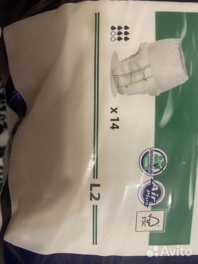 Трусы подгузники для взрослых abena