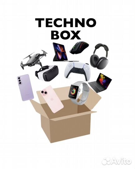Mystery Box с Техникой