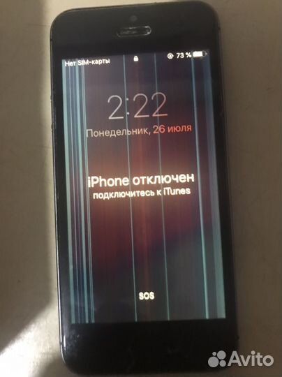 iPhone, 4 ГБ