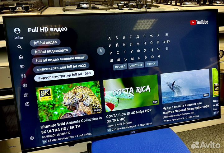 Смарт телевизор с Google TV
