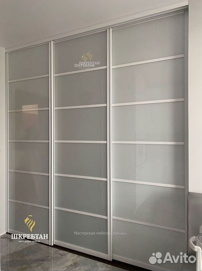 Перегородки для зонирования