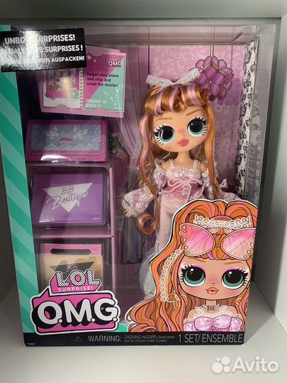 Кукла лол омг lol omg