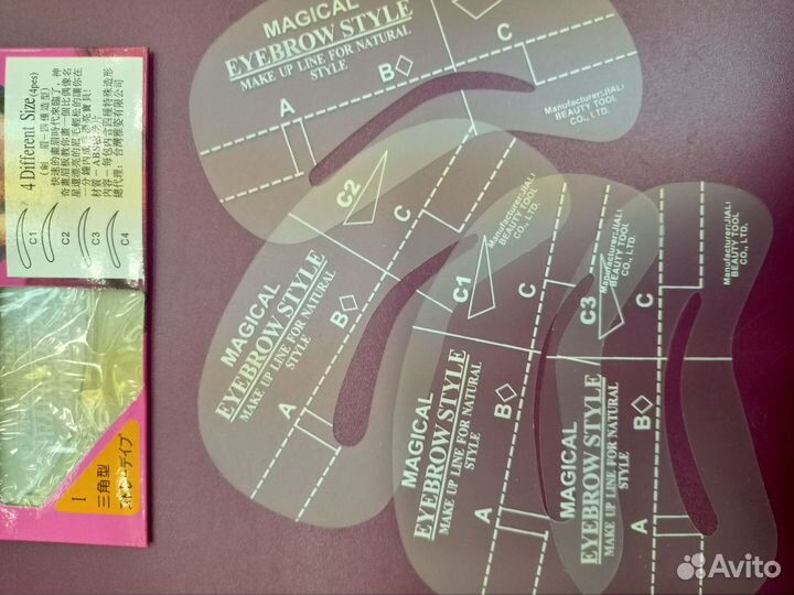 Трафарет для бровей (набор)