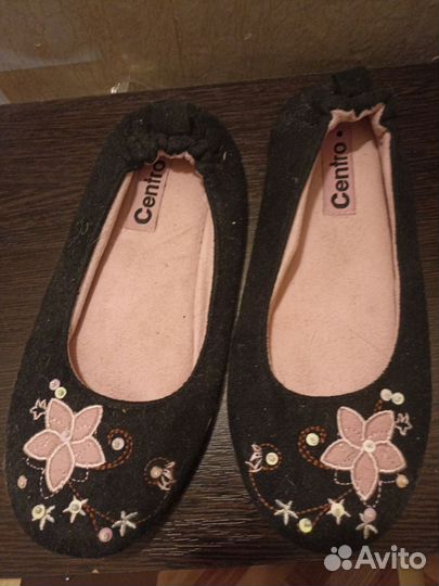 Домашние тапочки