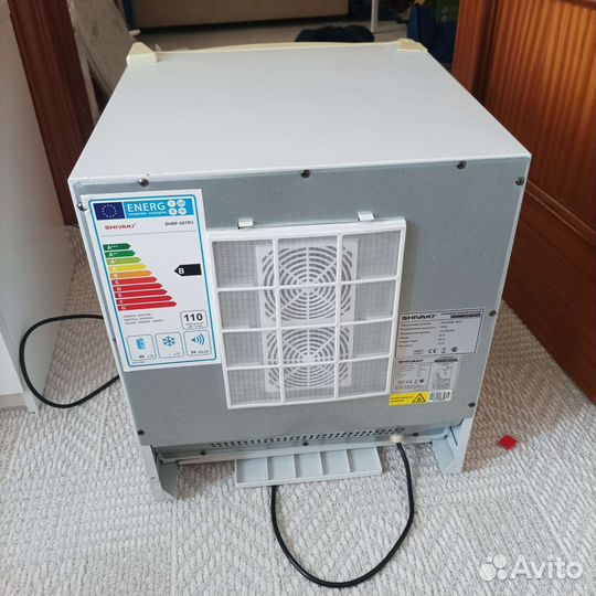 Холодильник маленький