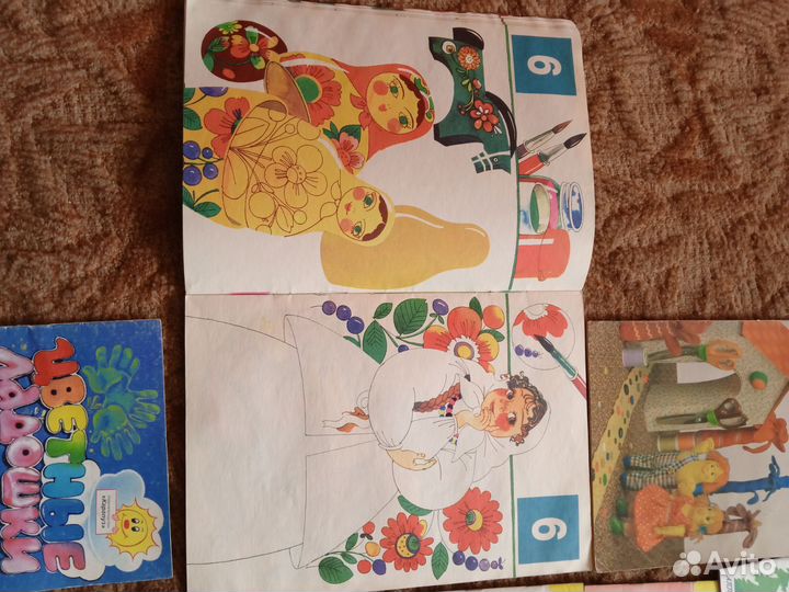 Журналы детские мастерилка