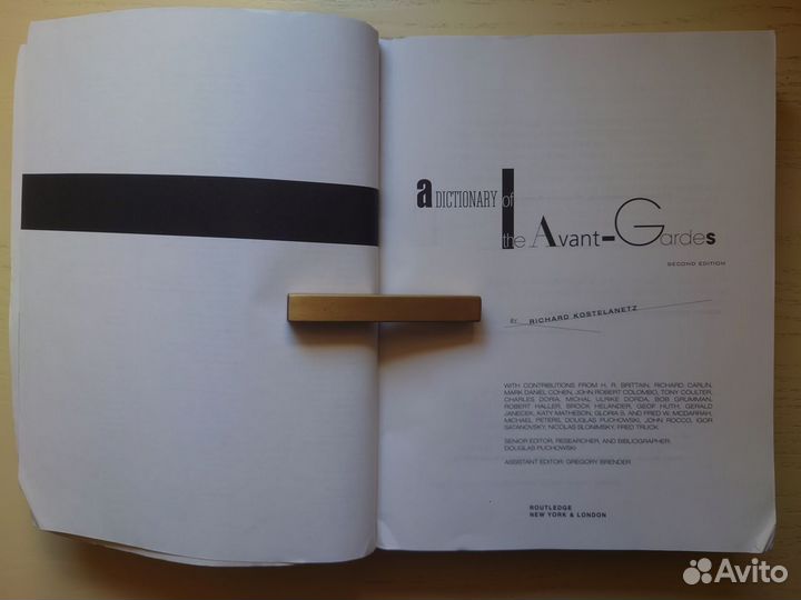 Dictionary of the Avant-Gardes. Словарь авангарда