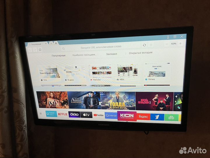 Телевизор samsung smart tv 24